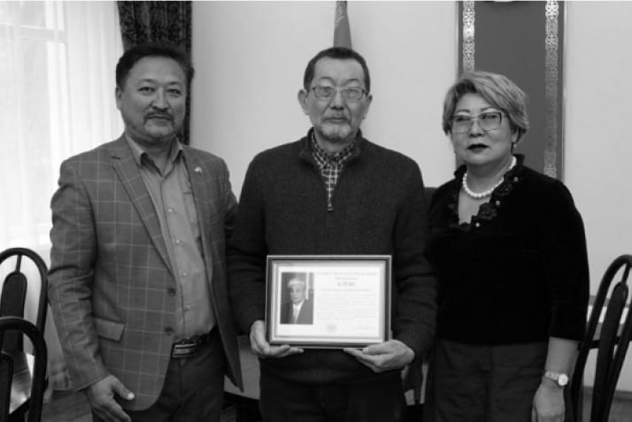 Али Айдаркулович Бактыгереев