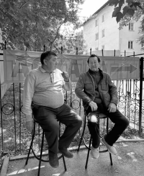 Али Айдаркулович Бактыгереев
