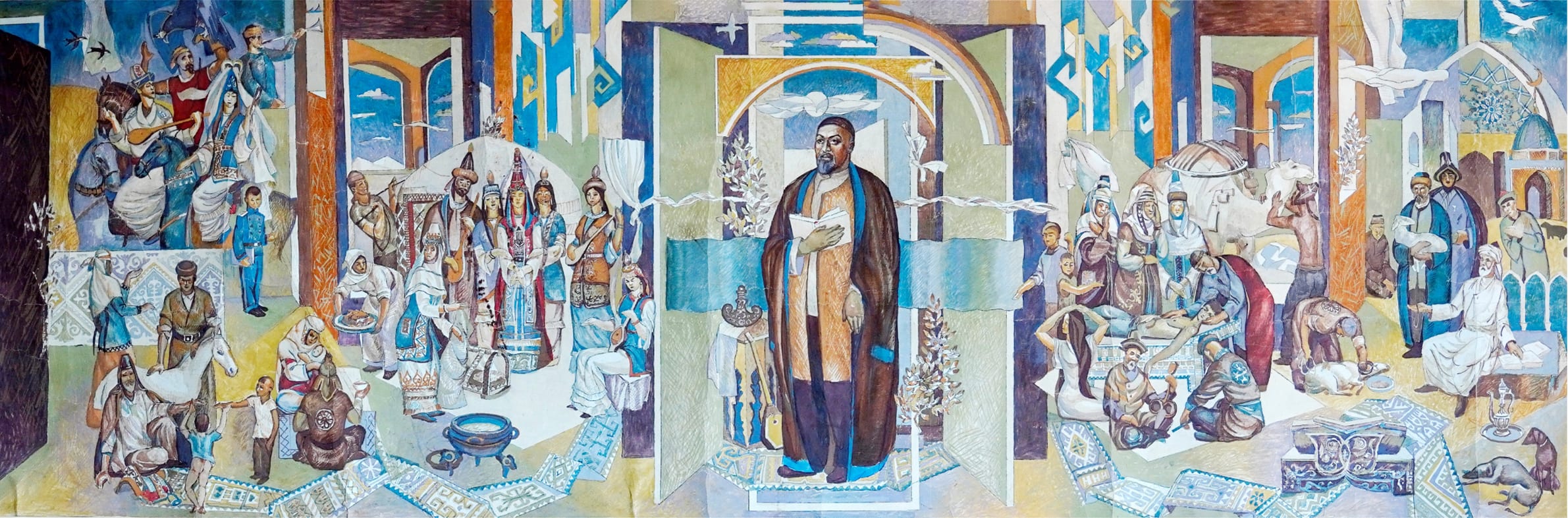Абай глазами моего народа — Ali Baktygereev, 1994