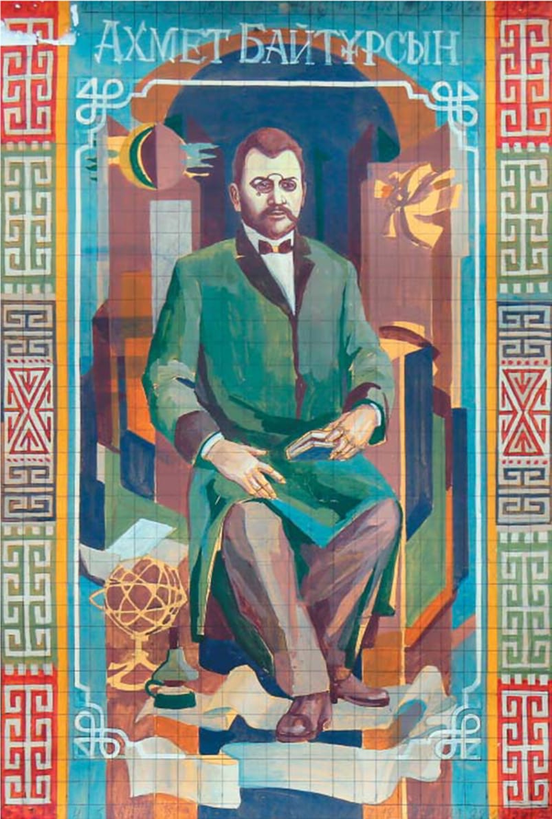 Ахмет Байтурсынов — Ali Baktygereev, 1996