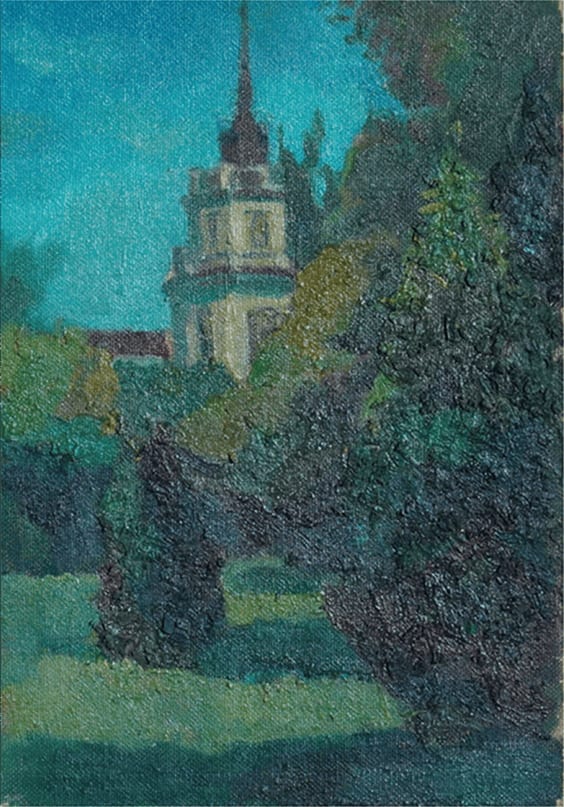 Алматы 1995 — Ali Baktygereev, 1995