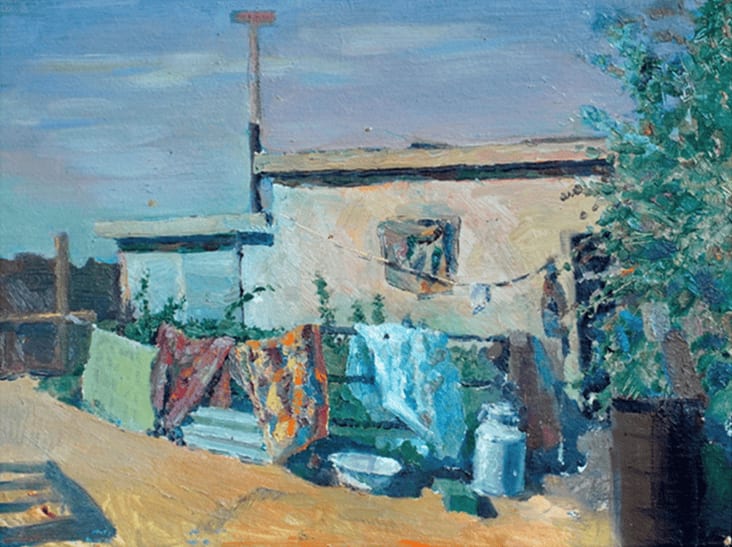 Аул — Ali Baktygereev, 1990