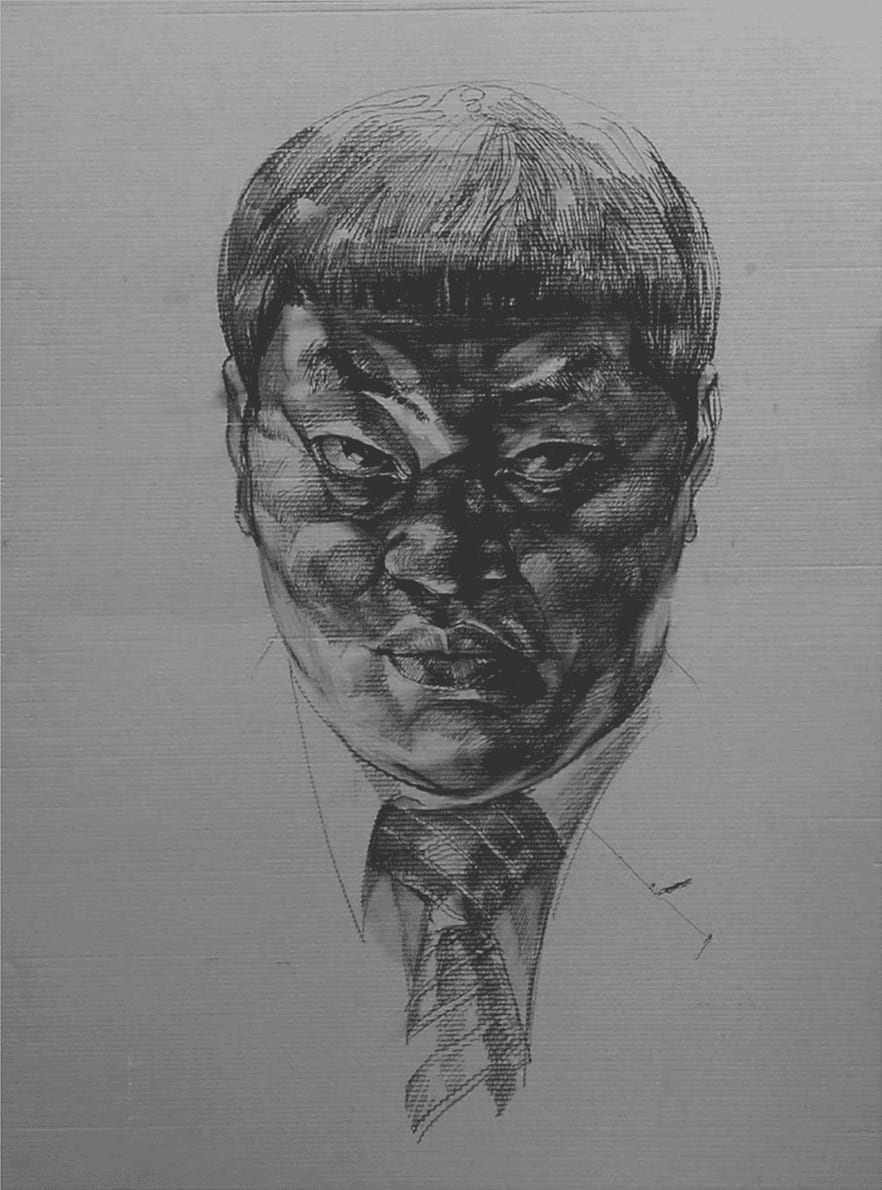 Чиновник — Ali Baktygereev, 2018