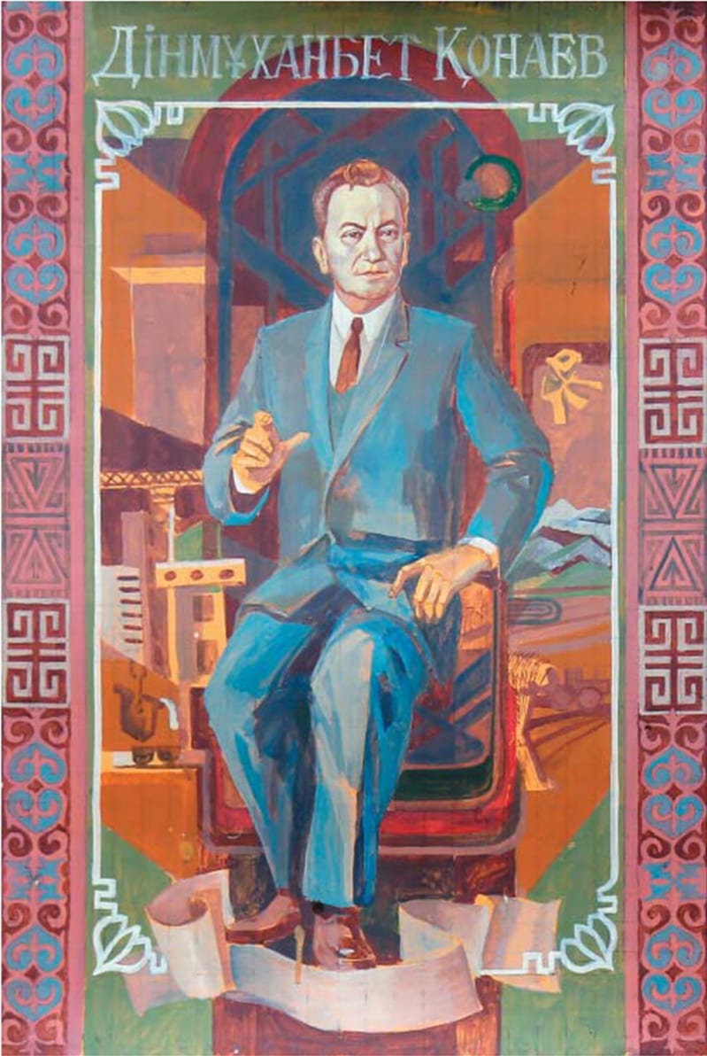 Динмухамед Кунаев — Ali Baktygereev, 1996