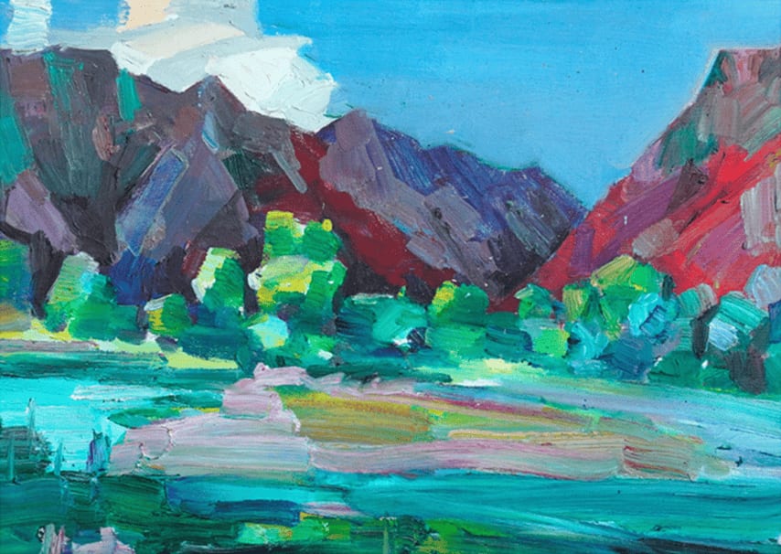 Есік — Ali Baktygereev, 2017