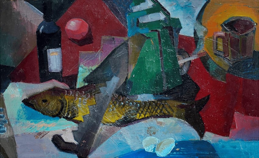 Этюд. Рыба — Ali Baktygereev, 1990