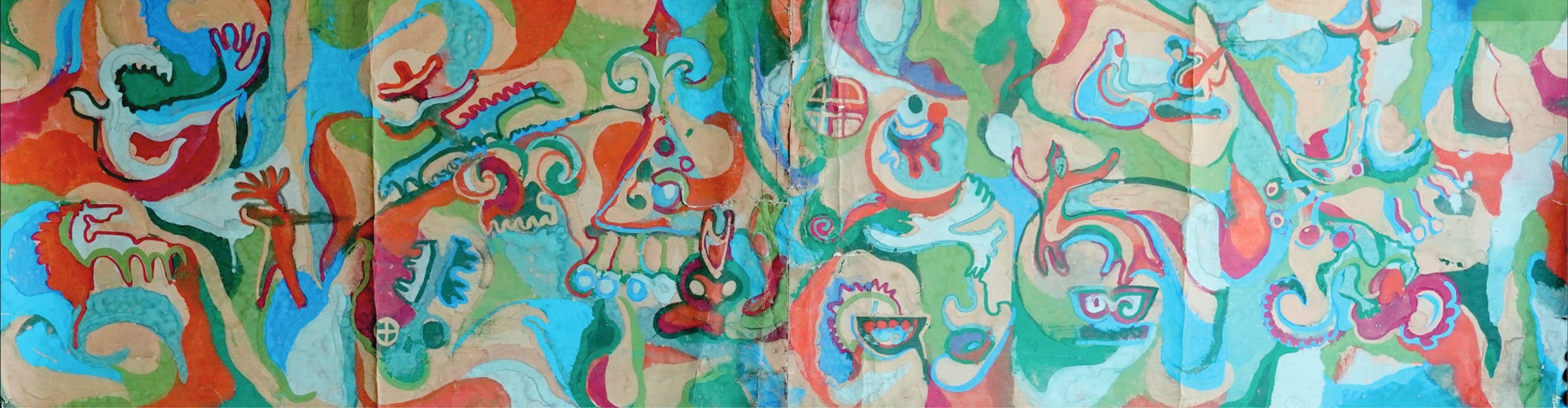 Композиция — Ali Baktygereev, 1997