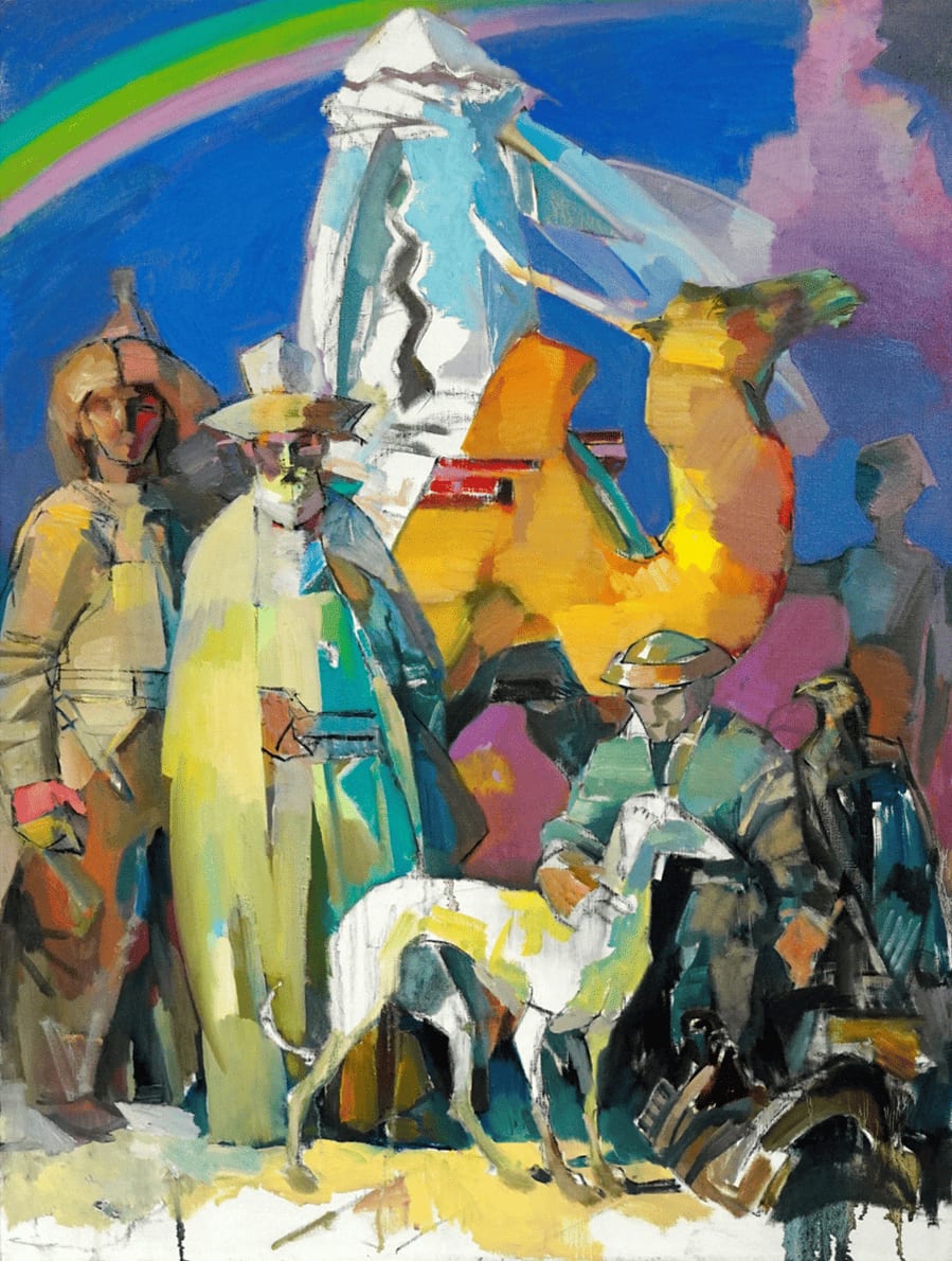 Триптих. Счастье (левая сторона) — Ali Baktygereev, 2023