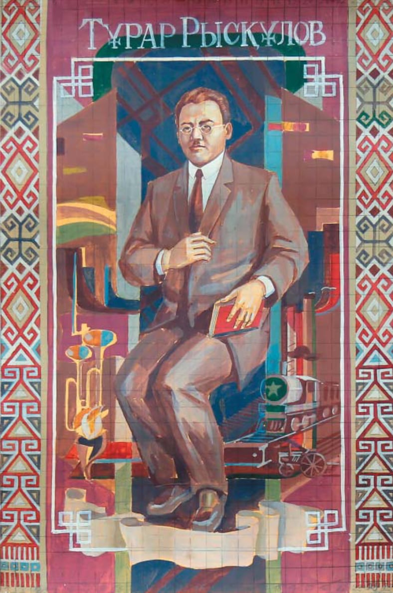 Турар Рыскулов — Ali Baktygereev, 1996